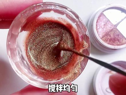 怕字楷书书法怎么写 b103f92ddf2c7be06bc7ccee627d51f1~tplv-dy-resize-origshort-autoq-75:330.jpeg?x-expires=2002143600&x-signature=RzEursnh9BobDXVqiim3MHBaGmE%3D&from=3213915784&s=PackSourceEnum_AWEME_DETAIL&se=false&sc=cover&biz_tag=pcweb_cover&l=2023061507353189E1E98EC286682CD660