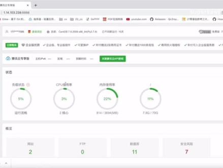 搭建小程序需要服务器吗 b18cbb602b167b991d28e94bfd57ff5a~tplv-dy-resize-origshort-autoq-75:330.jpeg?x-expires=2015344800&x-signature=XGzL35IlzvTJj8i%2FsNDSgAZdZZQ%3D&from=3213915784&s=PackSourceEnum_AWEME_DETAIL&se=false&sc=cover&biz_tag=pcweb_cover&l=202311150204233DAF15388EB53F3E155D