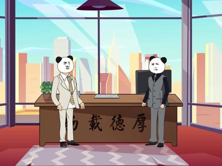 夏若雪被强行带走，叶北辰心急如焚，却意外得知若雪真实身份 #原创动画 #动画制作 #充能计划 #无厘头