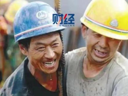 高考钉子户梁实今年考得怎样 b2db11bc9d22266ab32a06910294b1b9~tplv-dy-resize-origshort-autoq-75:330.jpeg?x-expires=2007932400&x-signature=27PA2Pt8yI%2BwgLs1Embnqjj6ueo%3D&from=3213915784&s=PackSourceEnum_AWEME_DETAIL&se=false&sc=cover&biz_tag=pcweb_cover&l=202308210721431A9E31E19429CA5B4D9F