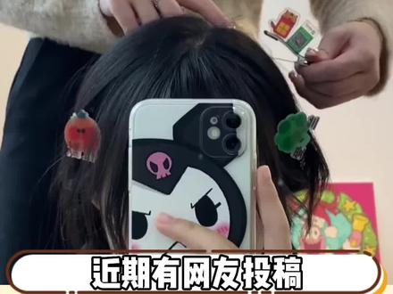 二维码图片制作二维码教程 b57c35ea0adfe705ce487e041b4d8f04~tplv-dy-resize-origshort-autoq-75:330.jpeg?x-expires=2001726000&x-signature=odkQwXXuvN93ioCVOyN0DlSr1H0%3D&from=3213915784&s=PackSourceEnum_AWEME_DETAIL&se=false&sc=cover&biz_tag=pcweb_cover&l=20230610112410D87561C54F72058F2CA5