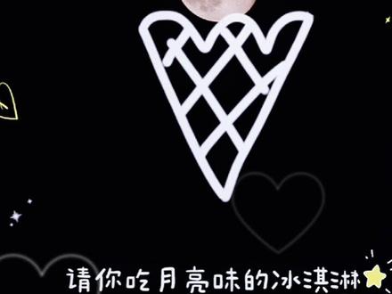 大服务器是什么 b59fdd0b81fc35c66031f504dc2e1d59~tplv-dy-resize-origshort-autoq-75:330.jpeg?x-expires=1982944800&x-signature=GH%2BbmVzL1zFPSuSUW633RU8oUdE%3D&from=3213915784&s=PackSourceEnum_AWEME_DETAIL&se=false&sc=cover&biz_tag=pcweb_cover&l=021667585935752fdbddc03001100131e42112f4000003c3facc9