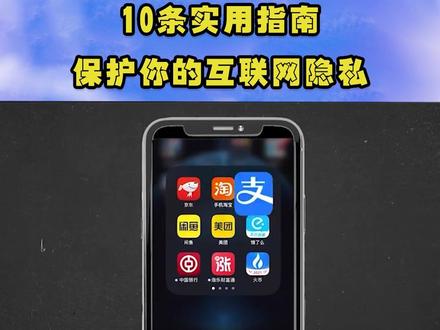 快递号查询快速查快递 b7461ead0dd0f0721d3c5a8e59ab7db7~tplv-dy-resize-origshort-autoq-75:330.jpeg?x-expires=2013408000&x-signature=yQrREkAZmf9LZBFN1sQ5vQDa8l0%3D&from=3213915784&s=PackSourceEnum_AWEME_DETAIL&se=false&sc=cover&biz_tag=pcweb_cover&l=202310231613015396DF5D8654AC049D3A