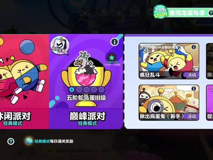 跑车比赛叫什么 b7d53d75c4353e02e2a50101d5a42e38~tplv-dy-resize-origshort-autoq-75:330.jpeg?x-expires=2013030000&x-signature=rRxT9bjc5%2FlNp0SkFWPEDcy5cwk%3D&from=3213915784&s=PackSourceEnum_AWEME_DETAIL&se=false&sc=cover&biz_tag=pcweb_cover&l=20231019074228F617B310316F024F2C84