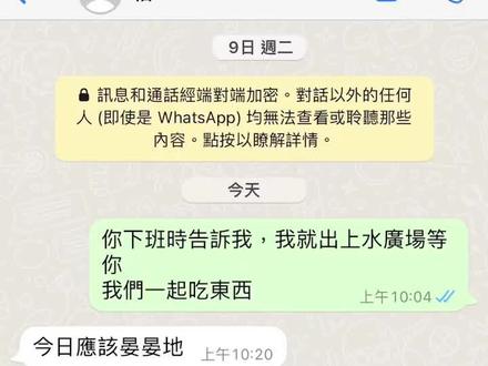 电脑怎么上tiktok b87a92587cd649d7921791f57a55e476~tplv-dy-resize-origshort-autoq-75:330.jpeg?x-expires=2008051200&x-signature=p79%2F%2B05R%2B2P2rtEiIXi5DV42vgQ%3D&from=3213915784&s=PackSourceEnum_AWEME_DETAIL&se=false&sc=cover&biz_tag=pcweb_cover&l=202308221623059405EA5EBA58290AECC5