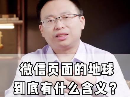 老司机是什么含义 b972568aa960fbf061aec1295a5b2977~tplv-dy-resize-origshort-autoq-75:330.jpeg?x-expires=1999375200&x-signature=DbaOC8%2Fk27zraQOUSEeNpPnE7xw%3D&from=3213915784&s=PackSourceEnum_AWEME_DETAIL&se=false&sc=cover&biz_tag=pcweb_cover&l=20230514061859CF6D00C34C9ACFB8BB07