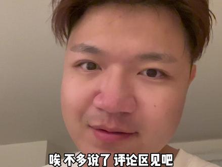 极星是什么汽车品牌 bb6b0cd51ce1b5dcc438919fd3a355af~tplv-dy-resize-origshort-autoq-75:330.jpeg?x-expires=2009246400&x-signature=XWv4XPeg2XDqVG4ENpZZp9U0RJQ%3D&from=3213915784&s=PackSourceEnum_AWEME_DETAIL&se=false&sc=cover&biz_tag=pcweb_cover&l=202309051254578311D6552E7259065315