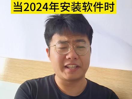 安卓手机是什么时候出现的 bcd223930c2ff70e2b05918c2cc2c285~tplv-dy-resize-origshort-autoq-75:330.jpeg?x-expires=2022228000&x-signature=giK2OKfk6EmGlqiFMD3Ra%2FIsz5A%3D&from=3213915784&s=PackSourceEnum_AWEME_DETAIL&se=false&sc=cover&biz_tag=pcweb_cover&l=2024020218321886527B6B8C3611135BA1