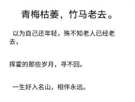 网易邮箱注销需要多少天 bd1b22d36577fbdbba3957ec5ff71187~tplv-dy-resize-origshort-autoq-75:330.jpeg?x-expires=2006157600&x-signature=USMIMaeNR0FqE67aEuPbpBQE3jA%3D&from=3213915784&s=PackSourceEnum_AWEME_DETAIL&se=false&sc=cover&biz_tag=pcweb_cover&l=202307311851521DA8B1FCF019A0036B9B
