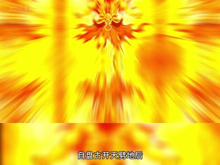 熊寨村民竟是巫族之后  #漫画解说 #漫画推荐 #二次元原创