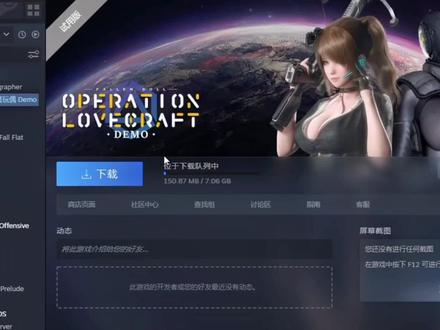 免费试用是什么意思 bdbe6f543ceeb2fd54e05be2f45fd2bc~tplv-dy-resize-origshort-autoq-75:330.jpeg?x-expires=2015319600&x-signature=pOaX5uBO26eWZiKbGDnzGORsfg4%3D&from=3213915784&s=PackSourceEnum_AWEME_DETAIL&se=false&sc=cover&biz_tag=pcweb_cover&l=202311141902500F4531FA0915BF08E2EC