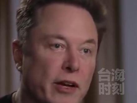 推特马斯克最新消息 bfe1f6796a4ce1911b160f8750775d9d~tplv-dy-resize-origshort-autoq-75:330.jpeg?x-expires=1998658800&x-signature=OpPRXRYXvgZftMxZDIhcIG0kV1Q%3D&from=3213915784&s=PackSourceEnum_AWEME_DETAIL&se=false&sc=cover&biz_tag=pcweb_cover&l=2023050523422200EC87218D37FB2C23FF