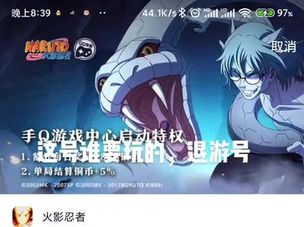 apple官网登录不进去 c05a27c1fe778853d817019988bb2ee5~tplv-dy-resize-origshort-autoq-75:330.jpeg?x-expires=2000055600&x-signature=NNof8FO2pSYtKsTeuBzvXVMoTcE%3D&from=3213915784&s=PackSourceEnum_AWEME_DETAIL&se=false&sc=cover&biz_tag=pcweb_cover&l=20230522033427D84F5ED662C477EE1C4F