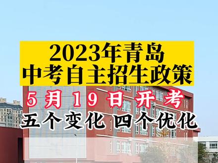 山东高考分数线一览表_山东高考的分数线_高考分数线解读山东