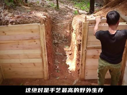 搭建游戏大全 c09b2cd03350d80179d45d58943ee9db~tplv-dy-resize-origshort-autoq-75:330.jpeg?x-expires=1992214800&x-signature=P%2BVfR5UTmtWyfoE5tfUc%2BFm7ODM%3D&from=3213915784&s=PackSourceEnum_AWEME_DETAIL&se=false&sc=cover&biz_tag=pcweb_cover&l=202302200913078417617BCA29A31C3FA6