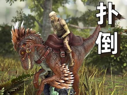 这些腐化龙真的太厉害了