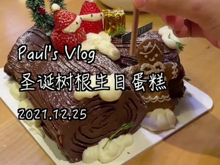 澳洲买买君 c12881b7ab7794e43d9f29acf63464da~tplv-dy-resize-origshort-autoq-75:330.jpeg?x-expires=2005178400&x-signature=76uCHpYjeKBRmXb8UHeIvNbd53Y%3D&from=3213915784&s=PackSourceEnum_AWEME_DETAIL&se=false&sc=cover&biz_tag=pcweb_cover&l=20230720104703BEA0A993E70E5E606C1D