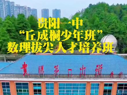 鄭州外國語的初中部_鄭州外國語學校初中部_鄭州外國語中學國際部好不好