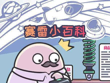 二维码是谁发明的专利 c2541c94520328cbdbb744bce63c3ad5~tplv-dy-resize-origshort-autoq-75:330.jpeg?x-expires=2017418400&x-signature=kNwRi2lNx2slDgtwGl%2Bd8F5LJxQ%3D&from=3213915784&s=PackSourceEnum_AWEME_DETAIL&se=false&sc=cover&biz_tag=pcweb_cover&l=20231209024407B0C1DE2B93CE70414067