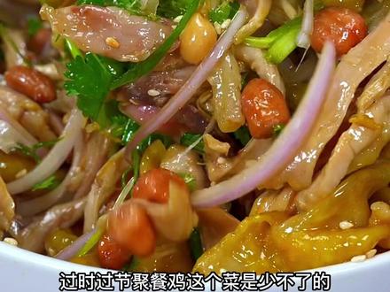 现在怎么挣钱最好 c2780c676174e4844843fb869f08dd8f~tplv-dy-resize-origshort-autoq-75:330.jpeg?x-expires=1987354800&x-signature=d6Vi0PbKm47WlnK%2BBPxPDbOnVlU%3D&from=3213915784&s=PackSourceEnum_AWEME_DETAIL&se=false&sc=cover&biz_tag=pcweb_cover&l=021671995484396fdbddc030010055990456ac2e000001dec36fe