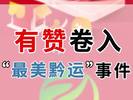 搭建小程序平台有哪些 c3ae4e64bd227760446f52d97beed405~tplv-dy-resize-origshort-autoq-75:330.jpeg?x-expires=2015629200&x-signature=d9%2BdBScqUnnWzo60X0lr9leHAp4%3D&from=3213915784&s=PackSourceEnum_AWEME_DETAIL&se=false&sc=cover&biz_tag=pcweb_cover&l=20231118095429DBD562B879A01C697BC7