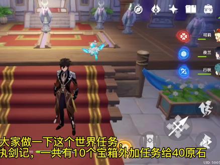 王女执剑记 王女执剑记家具 王女执剑记英文剧本 抖音 王女执剑记 王女执剑记家具 王女执剑记英文剧本 抖音