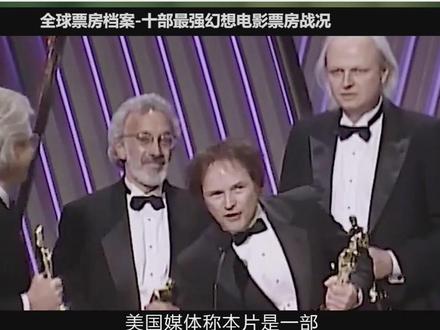 海外看电影推荐 c40b1bc7e077c685b551d423ed5bab0e~tplv-dy-resize-origshort-autoq-75:330.jpeg?x-expires=1990447200&x-signature=i6kACNFknr89EryN8lUrTSJMz1M%3D&from=3213915784&s=PackSourceEnum_AWEME_DETAIL&se=false&sc=cover&biz_tag=pcweb_cover&l=202301302239109157D3D6B5916C36AD0E