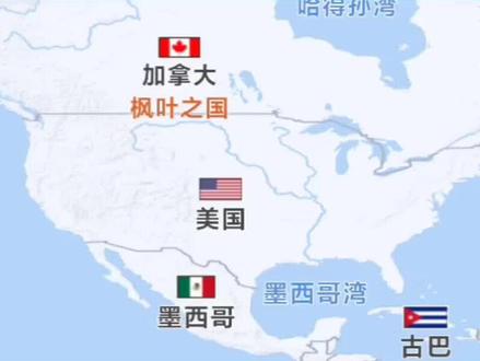 什么叫北约国家呀 c5b1cd77f152d3b71b3ef70a9cda4dad~tplv-dy-resize-origshort-autoq-75:330.jpeg?x-expires=2013422400&x-signature=8M%2BsjHXbYnDYklR0C6oGkSh9xeI%3D&from=3213915784&s=PackSourceEnum_AWEME_DETAIL&se=false&sc=cover&biz_tag=pcweb_cover&l=2023102320233711FB25D9375CB118EC84