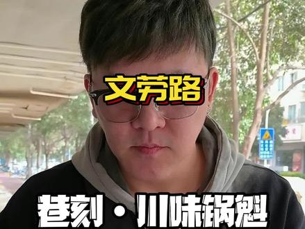总感觉哪里不对@骑着哈雷吃北京 你是不是占我便宜了?