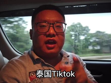 网站搭建服务 ca79f91b29cd3a335d6af6f98f534c38~tplv-dy-resize-origshort-autoq-75:330.jpeg?x-expires=2000883600&x-signature=WMJXUu%2BOvDyU%2FwqOFNoKarUc0Gc%3D&from=3213915784&s=PackSourceEnum_AWEME_DETAIL&se=false&sc=cover&biz_tag=pcweb_cover&l=202305311729216BC2872AAC18DC209B68