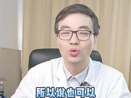 中药怎么吃效果最好最快 cbaf88282cb3dc591dd91cc86283edbe~tplv-dy-resize-origshort-autoq-75:330.jpeg?x-expires=1991937600&x-signature=mjJ0YfFzx7AivlLUFzVV9Dm%2FRrg%3D&from=3213915784&s=PackSourceEnum_AWEME_DETAIL&se=false&sc=cover&biz_tag=pcweb_cover&l=20230217040816ED2B3DFAD9989031AFA3