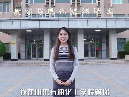 2023年高考倒计时10天 cbdfd222bb7e0b211cb82f9450bead8b~tplv-dy-resize-origshort-autoq-75:330.jpeg?x-expires=2000775600&x-signature=Jp%2BURVL9%2FB7NJ4%2BkX3esyOV0I2Y%3D&from=3213915784&s=PackSourceEnum_AWEME_DETAIL&se=false&sc=cover&biz_tag=pcweb_cover&l=20230530113025A6FEA3385353C70602F2