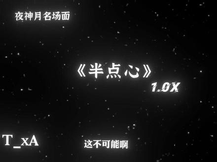 有没有推荐的电信卡 cd9df4e5f697c5e28c9c410240a06504~tplv-dy-resize-origshort-autoq-75:330.jpeg?x-expires=1988186400&x-signature=gS15r91tphGkHHLcri6vTQam1is%3D&from=3213915784&s=PackSourceEnum_AWEME_DETAIL&se=false&sc=cover&biz_tag=pcweb_cover&l=021672828458570fdbddc03000c027113456ac2e000003dece6ef