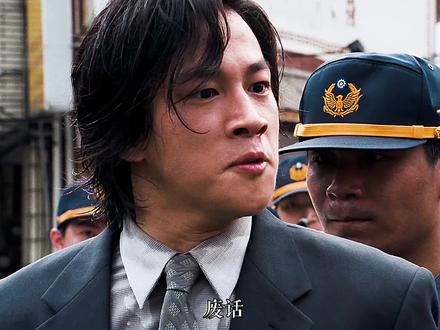 "陈浩南对战雷复轰,两人开启风云附体模式"#古惑仔 #影视解说 #郑伊