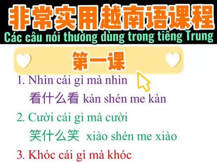 翻译软件哪里找 ceb017e9a501995e5c7ee68e3c7c5737~tplv-dy-resize-origshort-autoq-75:330.jpeg?x-expires=2003061600&x-signature=qyluA%2FBqexl4X96E%2BoEB3lIEoxs%3D&from=3213915784&s=PackSourceEnum_AWEME_DETAIL&se=false&sc=cover&biz_tag=pcweb_cover&l=20230625224905B367795F833F934ED67C