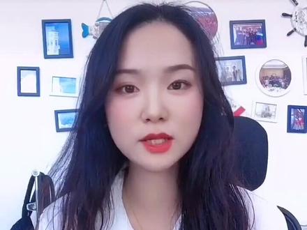 海外ip地址库 ced54c1c3420d34ce967d652f81a012a~tplv-dy-resize-origshort-autoq-75:330.jpeg?x-expires=2002496400&x-signature=%2Brki%2B0s6yRk93YMJ5yvmmRMym7U%3D&from=3213915784&s=PackSourceEnum_AWEME_DETAIL&se=false&sc=cover&biz_tag=pcweb_cover&l=20230619092739B12D6907454C735D843B