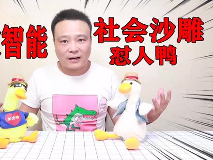 在线翻译软件语音翻译器 ceed69af0d97b7b5950de3517fd5aac5~tplv-dy-resize-origshort-autoq-75:330.jpeg?x-expires=2002428000&x-signature=vKTNVP%2BpFFj343sOo%2BCkSJgT3hQ%3D&from=3213915784&s=PackSourceEnum_AWEME_DETAIL&se=false&sc=cover&biz_tag=pcweb_cover&l=20230618142836ACFB7AE901FCBC070F9E