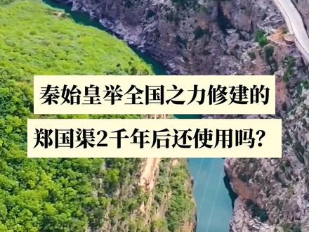嘉峪关在哪个省呢 cfcd87f9fedad5833e9b77e62c6cdda4~tplv-dy-resize-origshort-autoq-75:330.jpeg?x-expires=2007748800&x-signature=G4HOovQAsO4vYQ%2F0YMeWJ2WQwB8%3D&from=3213915784&s=PackSourceEnum_AWEME_DETAIL&se=false&sc=cover&biz_tag=pcweb_cover&l=2023081904355870259BD28EC4FD31C0FB
