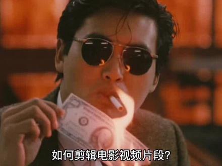 怎样把视频发布到抖音上 cff33639ba90c23749f275e73b95cf44~tplv-dy-resize-origshort-autoq-75:330.jpeg?x-expires=1993791600&x-signature=wEeuM7cNT7EYm1hf4Nrw9rPeSl0%3D&from=3213915784&s=PackSourceEnum_AWEME_DETAIL&se=false&sc=cover&biz_tag=pcweb_cover&l=20230310154219321FF37D9086B001159D