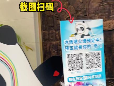 现在怎么去沈阳 d00c7363a94734481d3eea223785c8f6~tplv-dy-resize-origshort-autoq-75:330.jpeg?x-expires=1988859600&x-signature=WMWqH4shI9yeipvYUwx%2FIusGr1g%3D&from=3213915784&s=PackSourceEnum_AWEME_DETAIL&se=false&sc=cover&biz_tag=pcweb_cover&l=021673503013380fdbddc0201080210bc42112f40000053738c6e