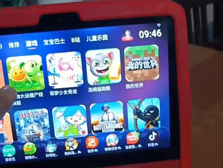 啥是小度 d08de1d85df312f9adf9e2523a710463~tplv-dy-resize-origshort-autoq-75:330.jpeg?x-expires=2025630000&x-signature=FQm3Q1xBVygkFqJ799w5l0jbxp0%3D&from=3213915784&s=PackSourceEnum_AWEME_DETAIL&se=false&sc=cover&biz_tag=pcweb_cover&l=20240313034419FB4C4B71508E3E42EBEF