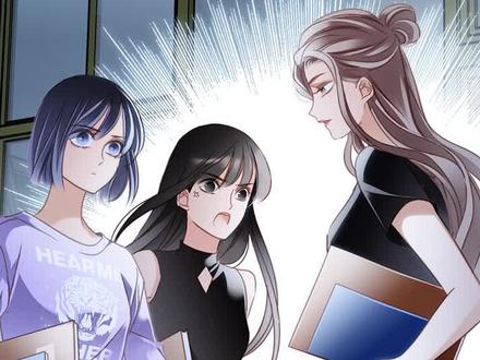 隐世华族(已完结)第23集 - 男友骑士团 - 抖音