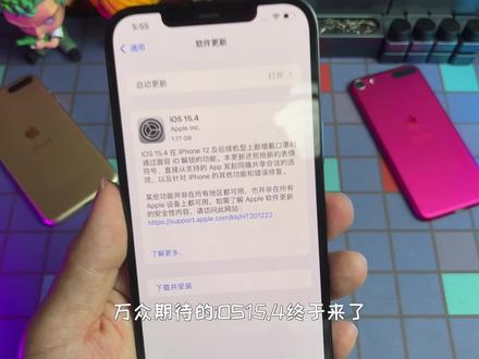 iphone能用华为的快充吗 d25ecd24e3ff07901d451ec6f2ef55d4~tplv-dy-resize-origshort-autoq-75:330.jpeg?x-expires=2012626800&x-signature=dMt9ShL57ewBa9aGBFuVNs0xvTs%3D&from=3213915784&s=PackSourceEnum_AWEME_DETAIL&se=false&sc=cover&biz_tag=pcweb_cover&l=20231014152921BD872F56AC29188E0520