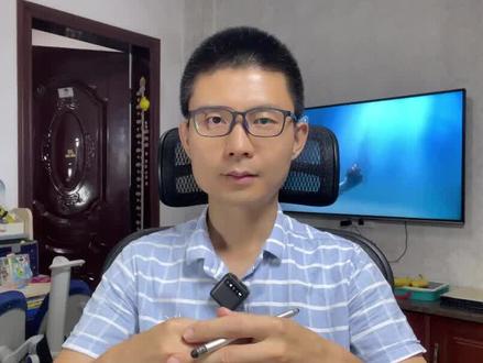 一元等于多少抖音币 d297b2304b0e9df68ac81fed13220f73~tplv-dy-resize-origshort-autoq-75:330.jpeg?x-expires=2016154800&x-signature=y63G%2B9nKXzikWNqa6UNZsER9GCM%3D&from=3213915784&s=PackSourceEnum_AWEME_DETAIL&se=false&sc=cover&biz_tag=pcweb_cover&l=20231124114422064D8CE6BD1A394AF5F4