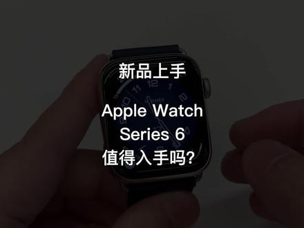 怎么介绍公司的入驻品牌 d2a36a497b080265efd8dd01e5430a1c~tplv-dy-resize-origshort-autoq-75:330.jpeg?x-expires=2016313200&x-signature=fYYigzrWhZvygvuKogAlptP91pw%3D&from=3213915784&s=PackSourceEnum_AWEME_DETAIL&se=false&sc=cover&biz_tag=pcweb_cover&l=2023112607493799522B1DEA26C6F8DF1F