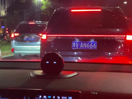 什么叫涉案车辆 d538083571f103eb53755a642a9c0004~tplv-dy-resize-origshort-autoq-75:330.jpeg?x-expires=2021925600&x-signature=S1QC%2BLsRI69SVbCmOSsq4h0ZrYU%3D&from=3213915784&s=PackSourceEnum_AWEME_DETAIL&se=false&sc=cover&biz_tag=pcweb_cover&l=202401300637036923F87D9B31C64FAA50