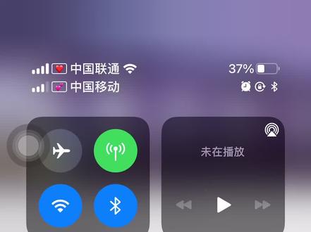 抖音和微信全球哪个用户最多 d58aae8138258a7bc5789ee4479a5cb5~tplv-dy-resize-origshort-autoq-75:330.jpeg?x-expires=2012108400&x-signature=PVzd5%2FSN6837GswzMJ0OqwgyqV4%3D&from=3213915784&s=PackSourceEnum_AWEME_DETAIL&se=false&sc=cover&biz_tag=pcweb_cover&l=20231008154942EA264AA216A7CF0996A9