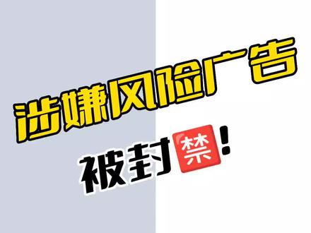 免费安装抖言 d6c638a06bbe07f28f975f3821631f42~tplv-dy-resize-origshort-autoq-75:330.jpeg?x-expires=2022073200&x-signature=wreGNwcdkuk3wOls25apobWoVcY%3D&from=3213915784&s=PackSourceEnum_AWEME_DETAIL&se=false&sc=cover&biz_tag=pcweb_cover&l=20240131233502A536373F14363F3C91AC