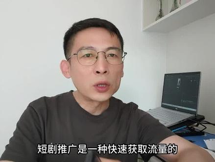 如何制作抖音小视频并发布 d6ecc7b181acdf35fd4ae311ae8bad86~tplv-dy-resize-origshort-autoq-75:330.jpeg?x-expires=2024031600&x-signature=ImfNEQSiUlauZg%2FARxppC1C7G%2Fg%3D&from=3213915784&s=PackSourceEnum_AWEME_DETAIL&se=false&sc=cover&biz_tag=pcweb_cover&l=20240223155701A769893F89A03105114D