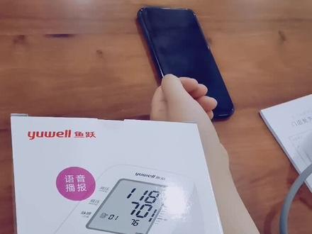 鱼跃充电电子血压计 d91dcedf0dde9e11eb092deabaa2a58f~tplv-dy-resize-origshort-autoq-75:330.jpeg?x-expires=2003047200&x-signature=VnTNxykzhHfqzCdY8aHovm2t29Q%3D&from=3213915784&s=PackSourceEnum_AWEME_DETAIL&se=false&sc=cover&biz_tag=pcweb_cover&l=202306251854099E25C4E535C3F0193FA5